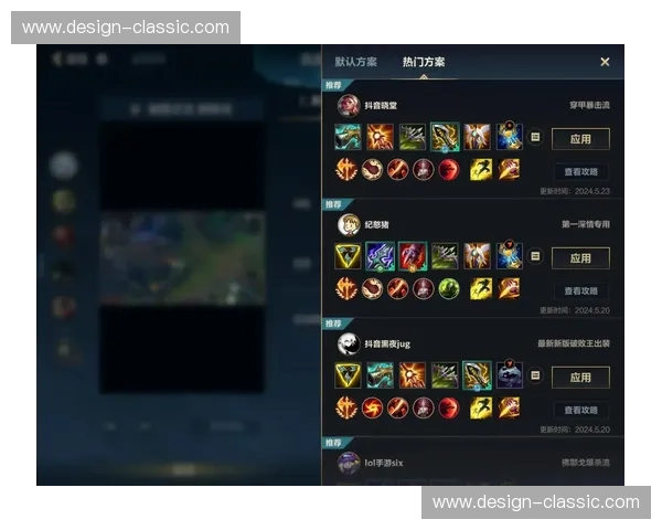 LOL狼人高额吸血流玩法解析从符文出装到实战技巧全面提升续航 LOL狼人高额吸血流玩法解析从符文出装到实战技巧全面提升续航