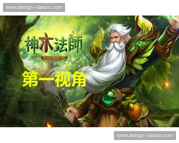 深度解析LOL施法后摇机制对英雄技能衔接与实战操作节奏的影响