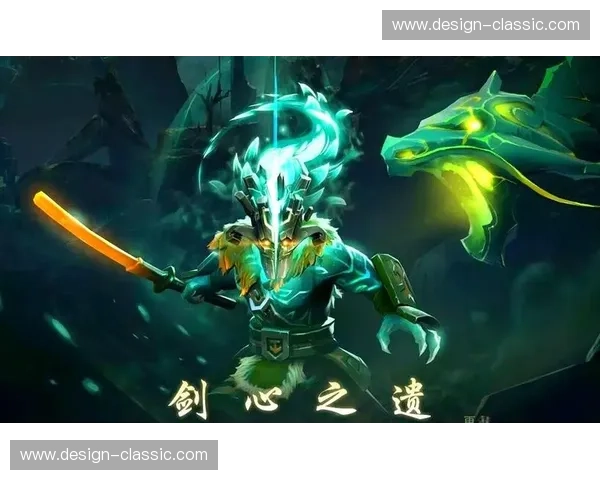 《深入分析Dota2无价之宝系统背后的设计理念与玩家经济影响》