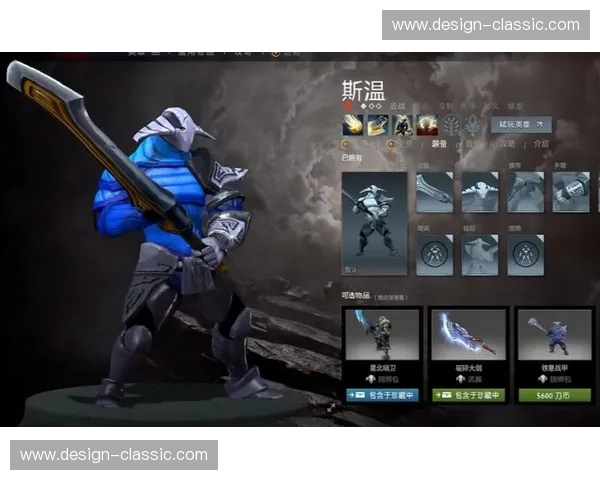 DOTA2英雄装束设计大解析探索各式装备背后的故事与策略应用